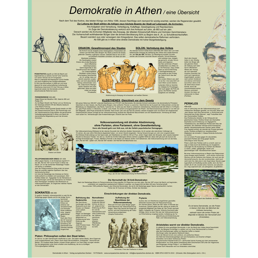 GW-Poster \"Demokratie in Athen\"